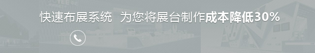 咨询热线
