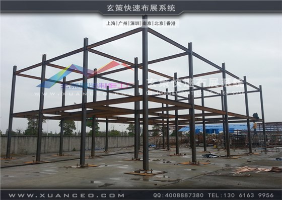 徐工集团预搭建