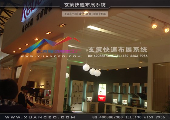 德意橱柜展台搭建