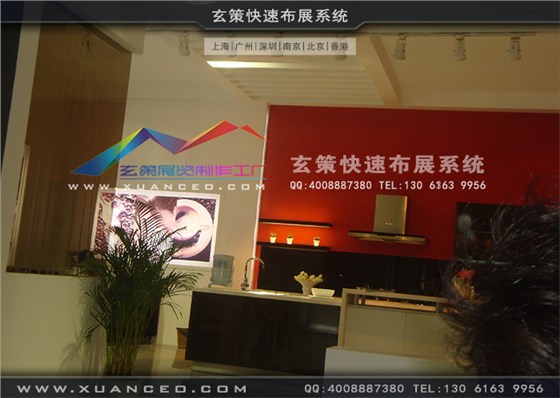 德意橱柜展台搭建