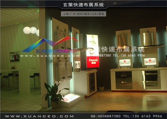 德意橱柜展台搭建