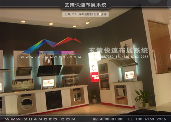 德意橱柜展台搭建