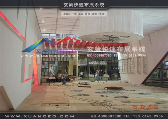 食品展-旺旺集团展台搭建