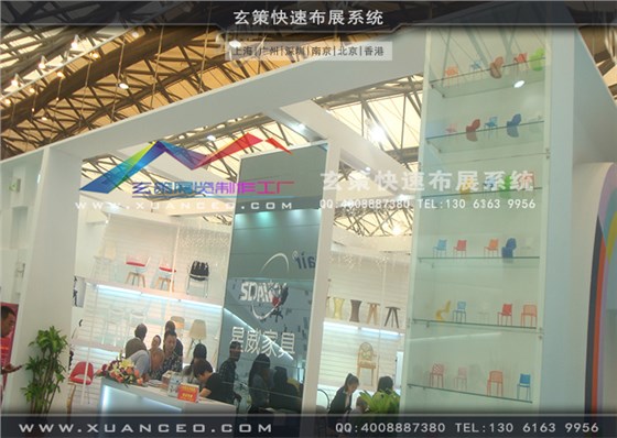 星威家具展台搭建