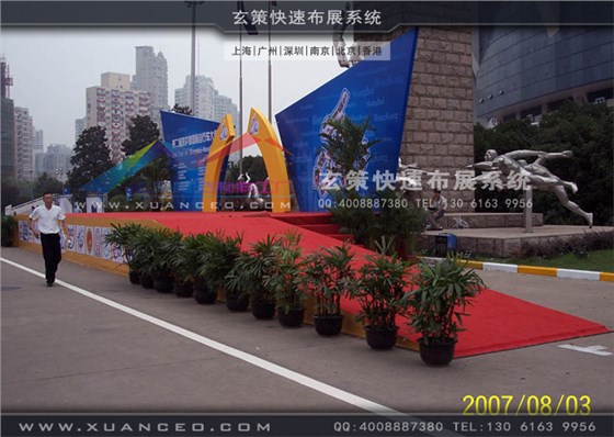自行车大赛活动制作