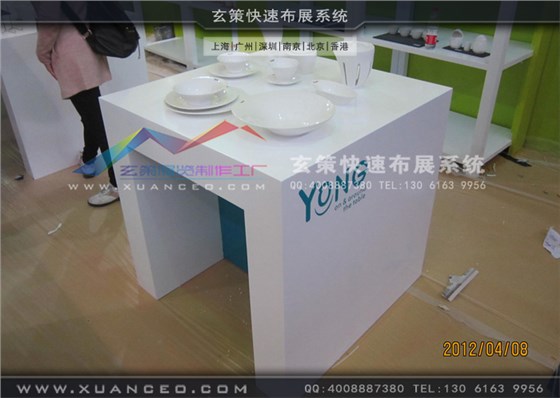YONG专柜制作展示