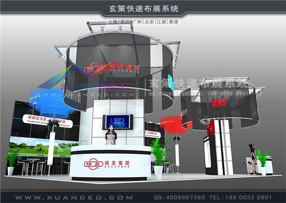 型材展台搭建