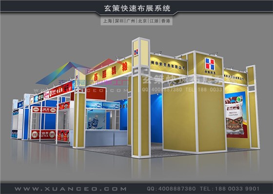 型材展台搭建