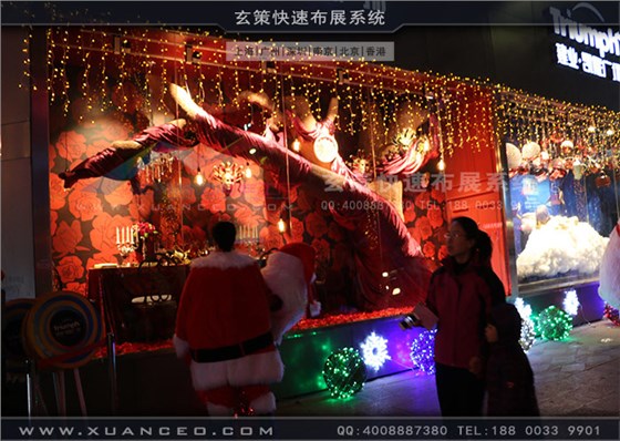 派对橱窗道具制作