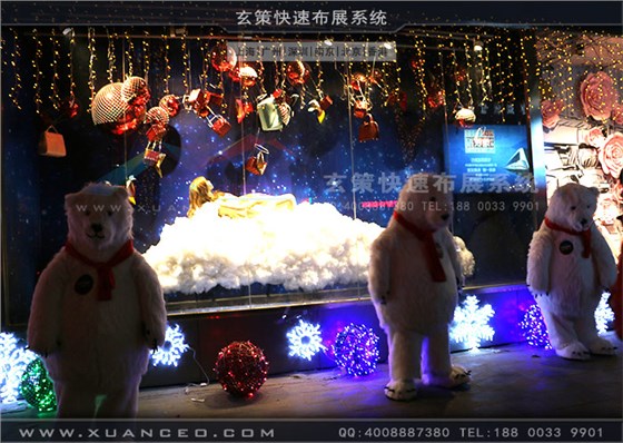 专卖店活动橱窗道具制作