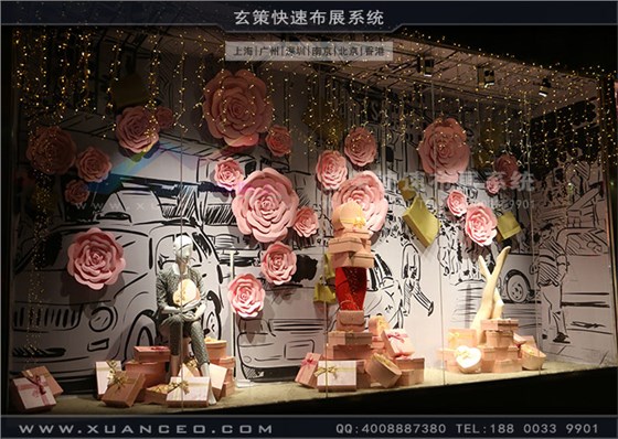 服装店橱窗道具