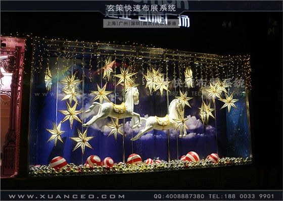 商场主题活动橱窗道具制作