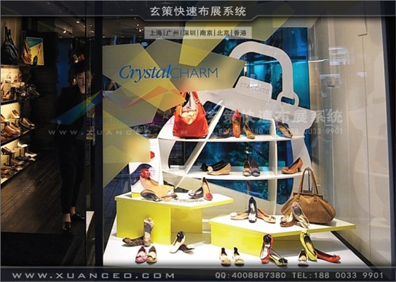 专卖店橱窗道具展示