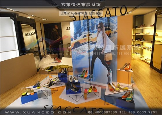 专卖店橱窗道具