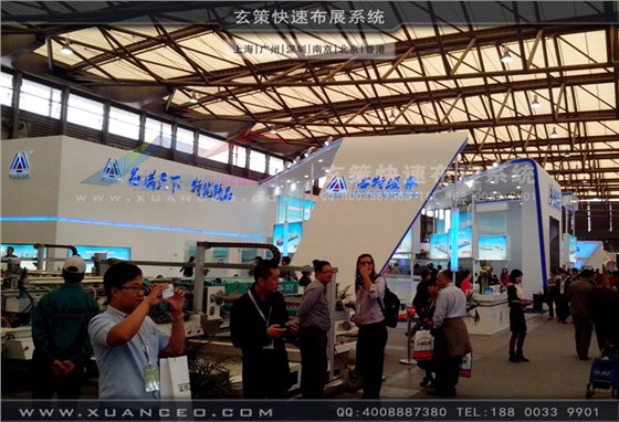 开展当日,展台搭建实体图