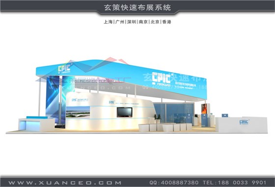 上海展台搭建