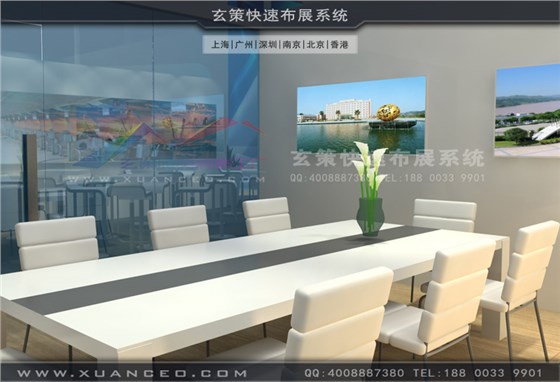 展台搭建效果图