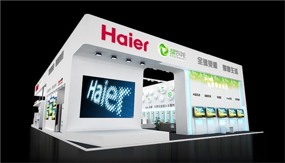 展台设计搭建