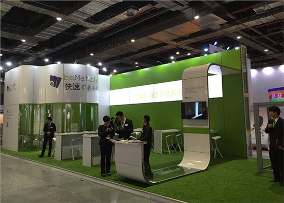 环保展台搭建案例