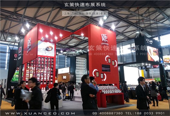 红酒展展台搭建-玄策展览02