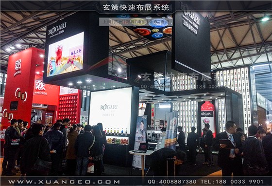 红酒展展台搭建-玄策展览03