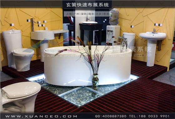 宝路卫浴-上海展台搭建-玄策01