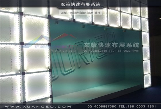 巨日皮革-皮革展展台搭建-玄策展览04