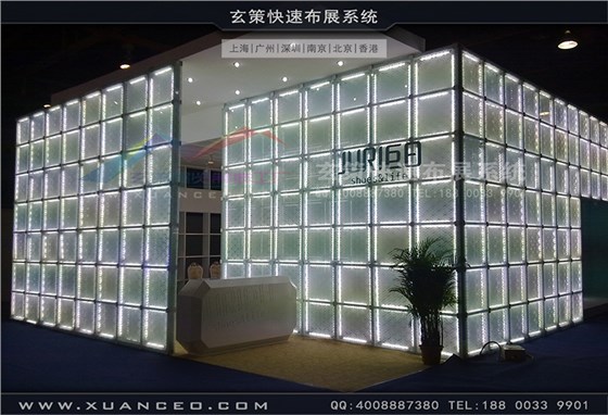 巨日皮革-皮革展展台搭建-玄策展览05