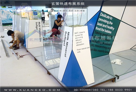 NBL纽贝乐育婴展-育婴展展台搭展-上海玄策展览工厂02