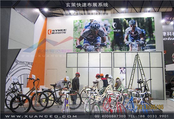 赛克展台搭展-自行车展展台搭展-上海玄策展览工厂03
