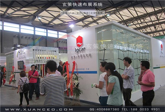 铭博·SIC展台搭展-皮革展展台搭展-上海玄策展览工厂01
