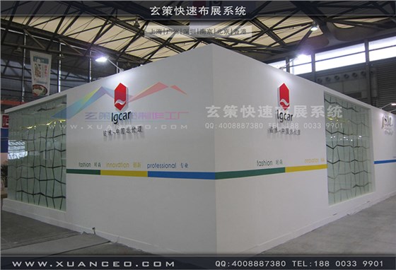 铭博·SIC展台搭展-皮革展展台搭展-上海玄策展览工厂02