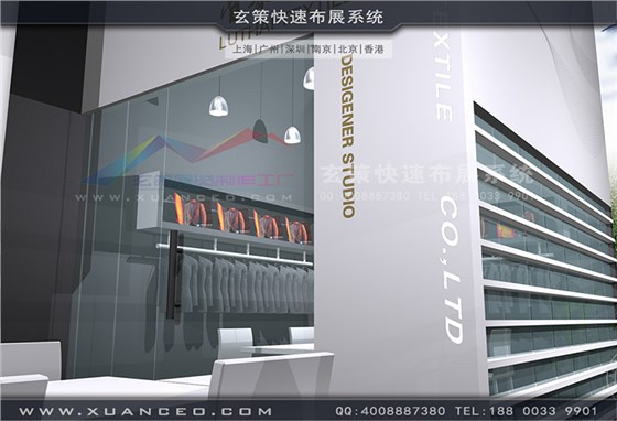 鲁泰纺织展台搭建-纺织展展台搭展-上海玄策展览工厂02