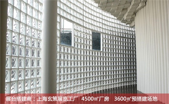 展台搭建玻璃