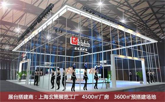 玻璃展台搭建