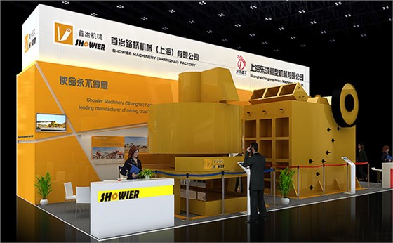 展台搭建价格