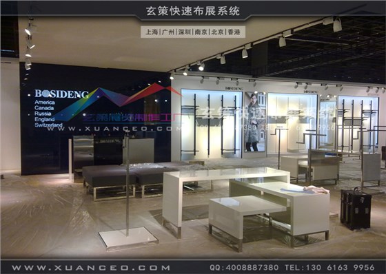 波司登展厅细节