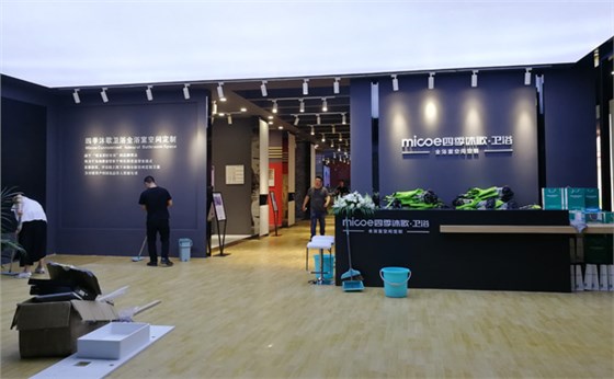 展台搭建工作