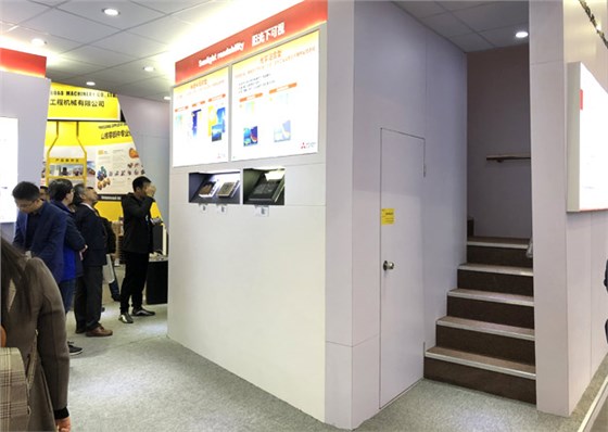 三菱电机展台搭建
