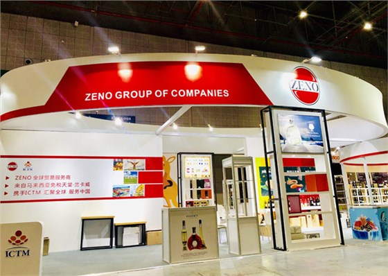 ZENO进博会展台搭建