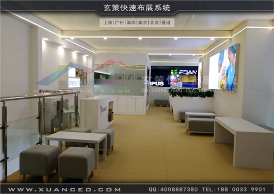 戴维医疗展台二楼