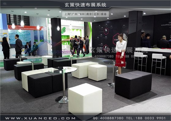 LG展台搭建休息区