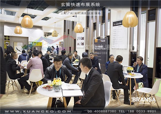 布兰莎展台搭建洽谈区