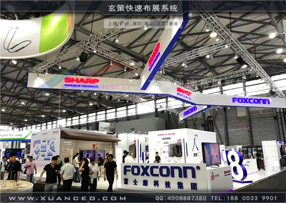 夏普展台搭建