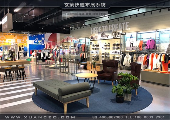 adidas订货会活动布置
