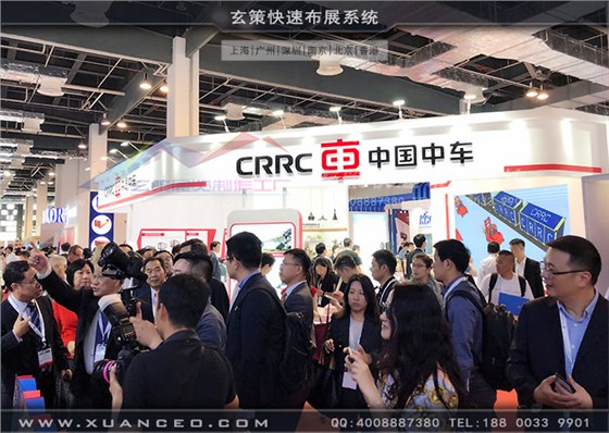 中车展台搭建现场照片