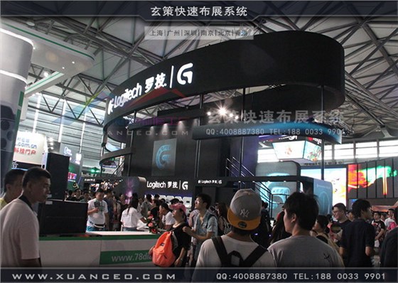 游戏展罗技展台搭建