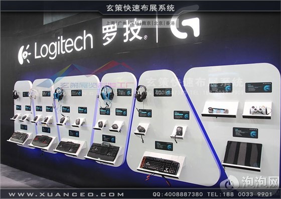 游戏展罗技展台产品展示区