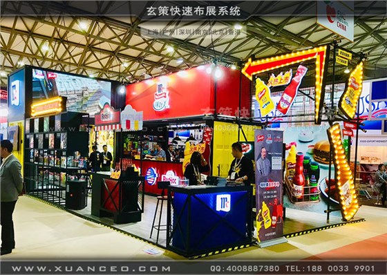 食品展-味好美展台搭建