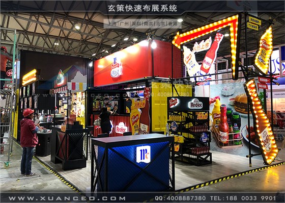 食品展-味好美展台搭建细节处理
